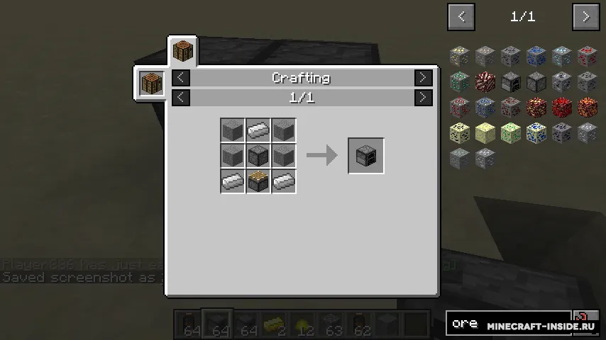 Simple Grinder — Minecraft mod, rasm 4