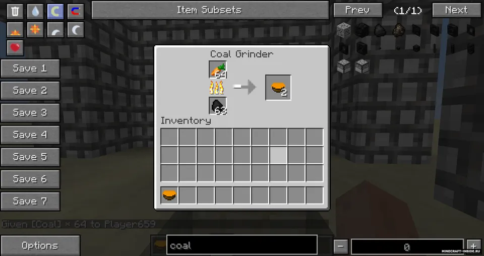 Simple Grinder — Minecraft mod, rasm 5