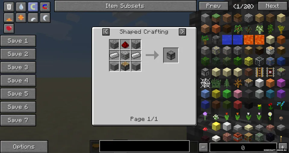 Simple Grinder — Minecraft mod, rasm 7