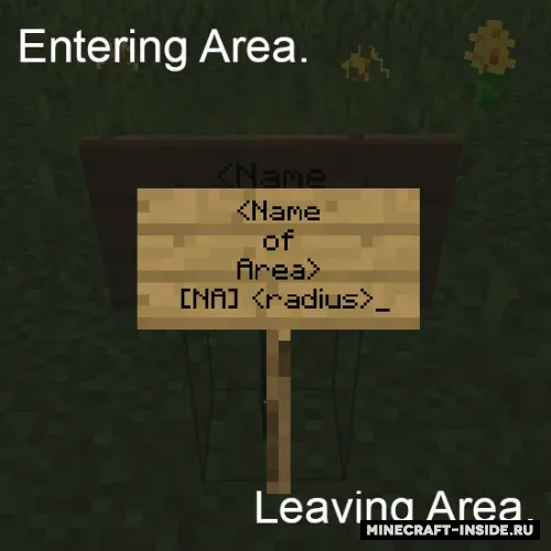 Named Areas — Minecraft mod, rasm 1