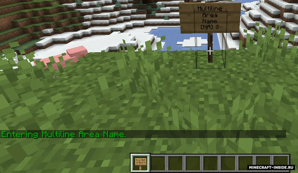 Named Areas — Minecraft mod, rasm 5