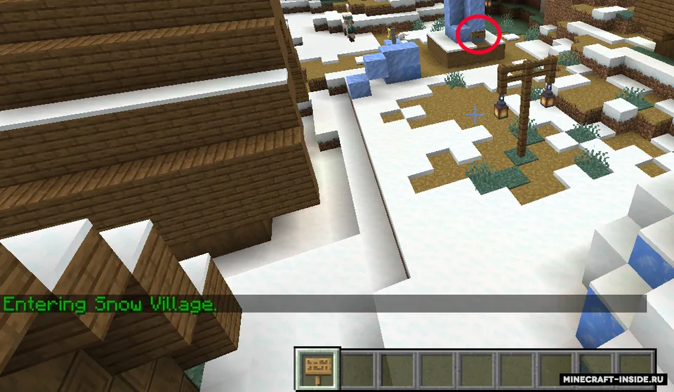 Named Areas — Minecraft mod, rasm 6