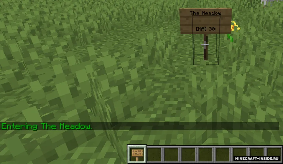 Named Areas — Minecraft mod, rasm 8