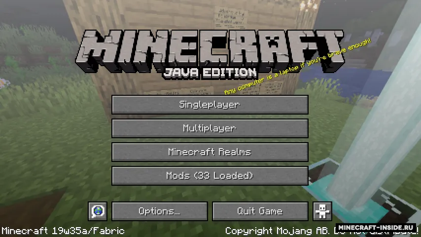 Runorama — Minecraft mod, rasm 4