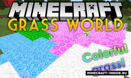 GrassWorld — Minecraft mod, rasm 1