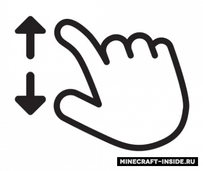 Smooth Zoom — Minecraft mod, rasm 1