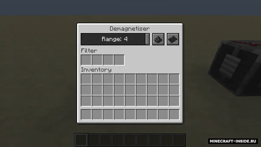 Demagnetize — Minecraft mod, rasm 3
