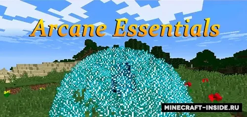 Arcane Essentials — Minecraft mod, rasm 1