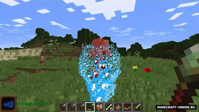 Arcane Essentials — Minecraft mod, rasm 2