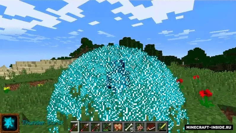 Arcane Essentials — Minecraft mod, rasm 4