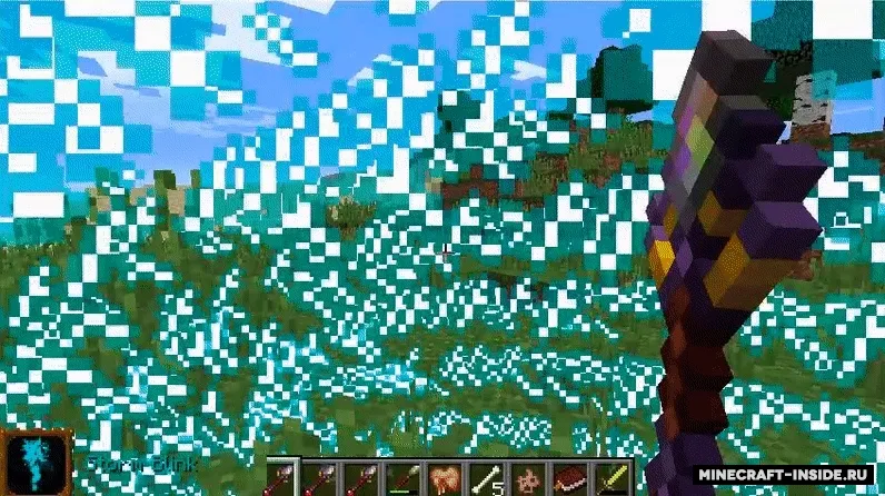 Arcane Essentials — Minecraft mod, rasm 5