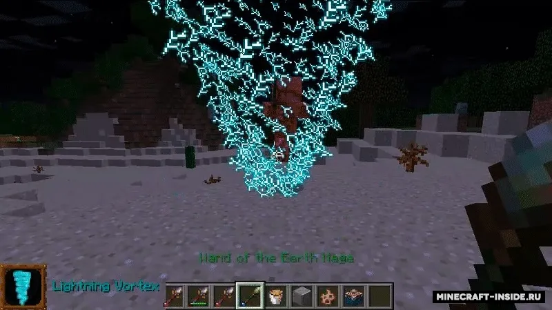 Arcane Essentials — Minecraft mod, rasm 6