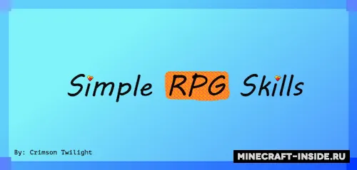 Simple RPG Skills — Minecraft mod, rasm 1