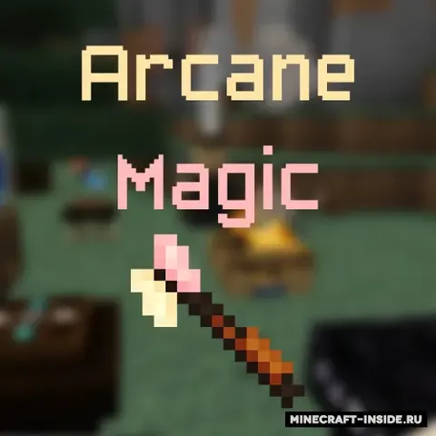 ArcaneMagic
