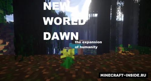 The Expansion of Humanity — Minecraft mod, rasm 1