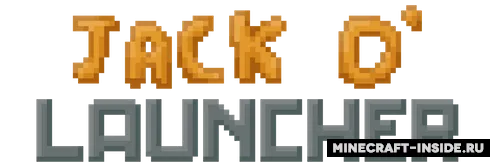 Jack-O'-Launcher — Minecraft mod, rasm 1