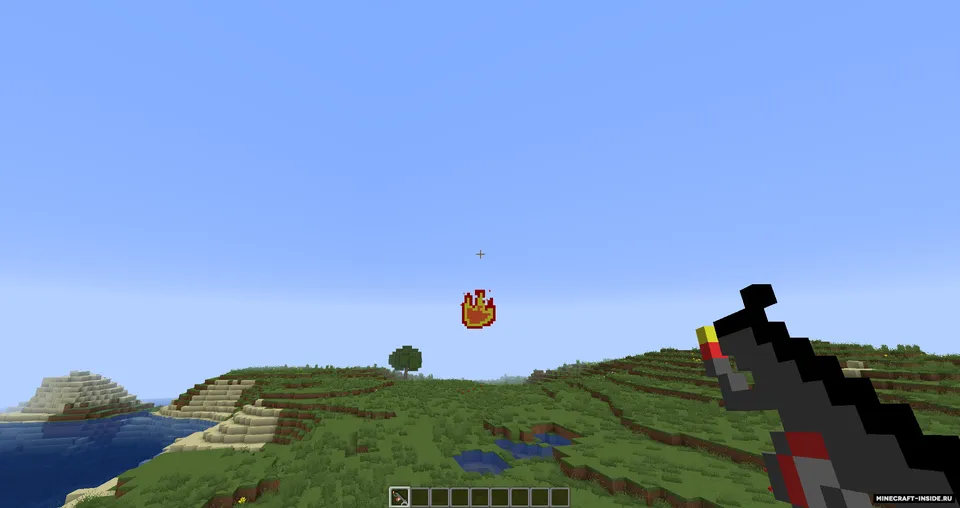 Gun Fires Shells — Minecraft mod, rasm 2
