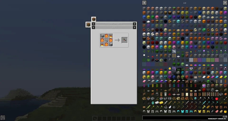 Gun Fires Shells — Minecraft mod, rasm 4