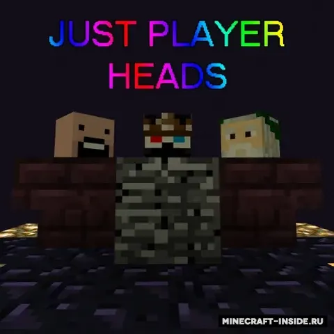Just Player Heads