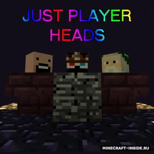Just Player Heads — Minecraft mod, rasm 1