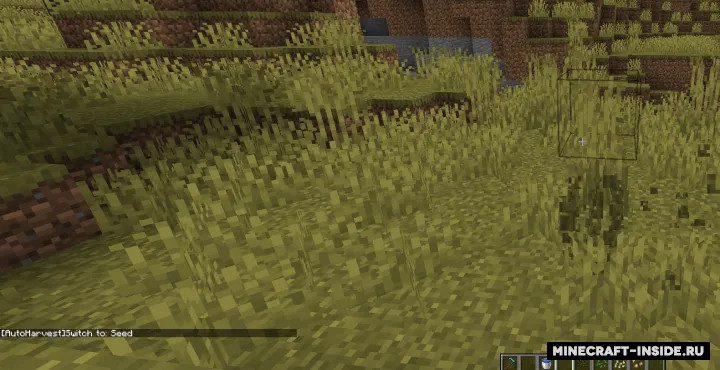 AutoHarvest — Minecraft mod, rasm 2