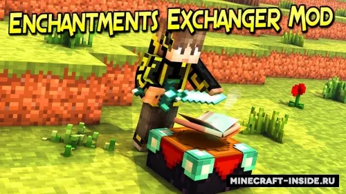 Enchantments Exchanger — Minecraft mod, rasm 1