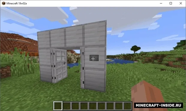 Couplings — Minecraft mod, rasm 1