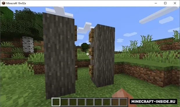 Couplings — Minecraft mod, rasm 2