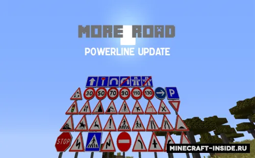 More Road — Minecraft mod, rasm 1