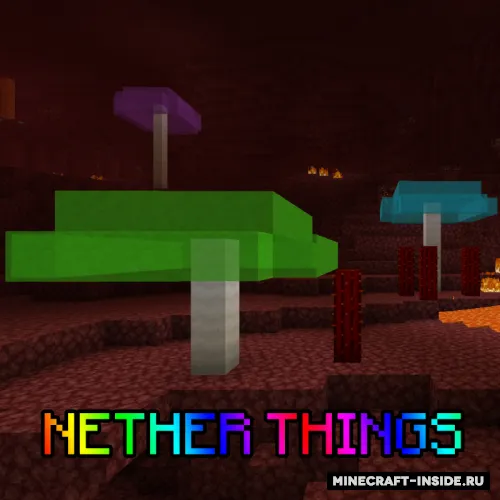 Nether Things — Minecraft mod, rasm 1