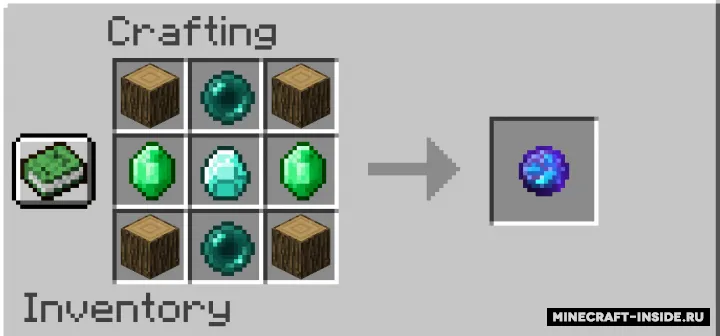 Lucky Supply Drops — Minecraft mod, rasm 4