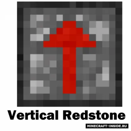 Vertical Redstone — Minecraft mod, rasm 1