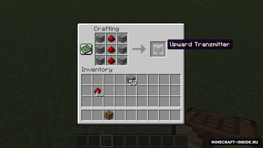 Vertical Redstone — Minecraft mod, rasm 5