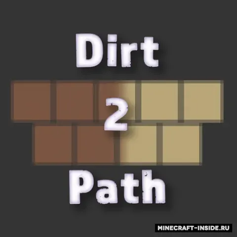 Dirt2Path