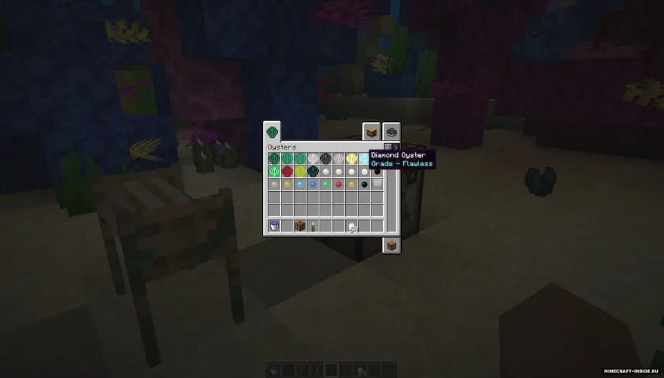 Oysters — Minecraft mod, rasm 2