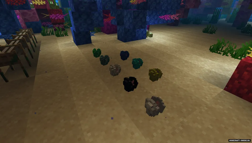 Oysters — Minecraft mod, rasm 4