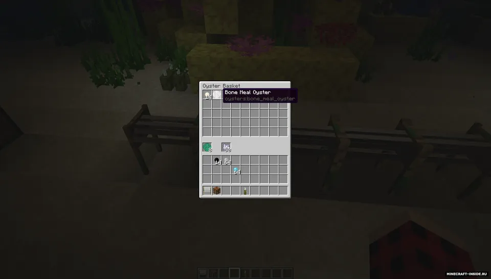 Oysters — Minecraft mod, rasm 7
