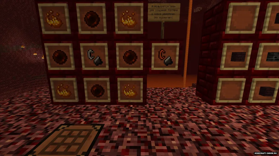 Forever Nether — Minecraft mod, rasm 3