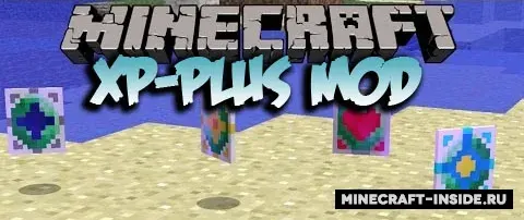 XP-Plus