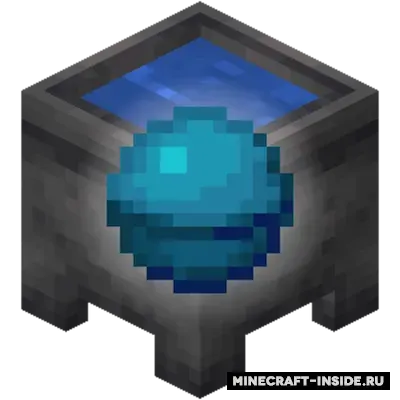 Heart of the Cauldron