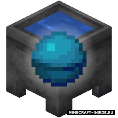 Heart of the Cauldron — Minecraft mod, rasm 1