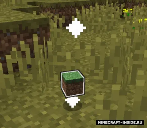 Ground Item Highlighting