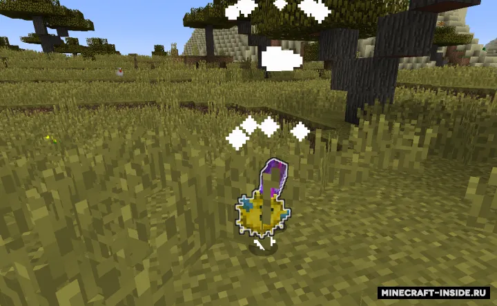 Ground Item Highlighting — Minecraft mod, rasm 2