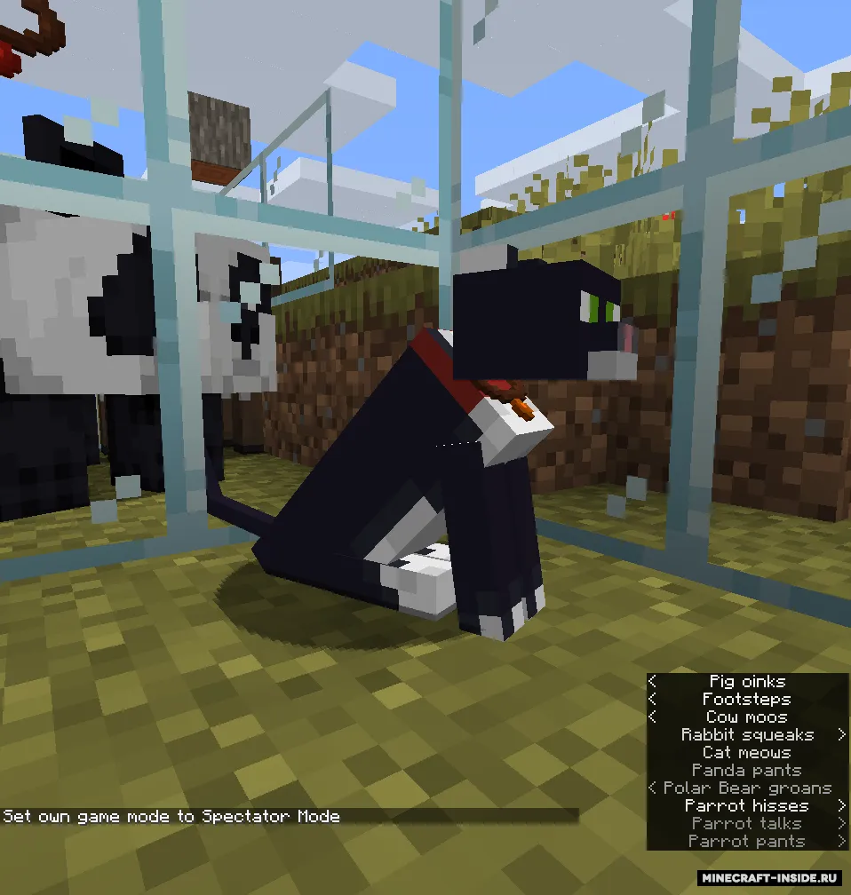 Pet Collars — Minecraft mod, rasm 5