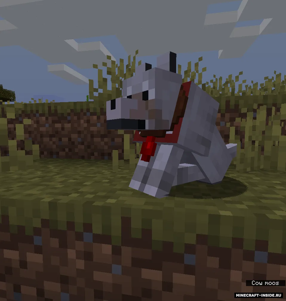 Pet Collars — Minecraft mod, rasm 6