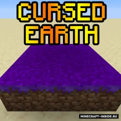 Cursed Earth