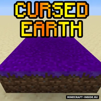 Cursed Earth — Minecraft mod, rasm 1