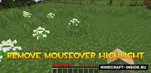 Remove Mouseover Highlight — Minecraft mod, rasm 1