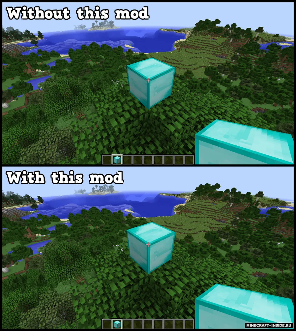 Remove Mouseover Highlight — Minecraft mod, rasm 2