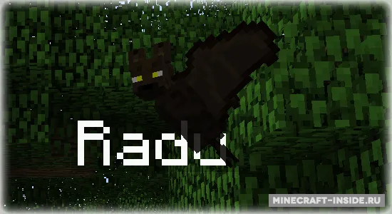 Pet Bats — Minecraft mod, rasm 3